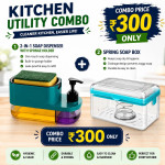 Combo – 3-in-1 Soap liquid Dispenser + Spring Soap roller Box Combo – 3-in-1 Soap liquid Dispenser + Spring Soap roller Box