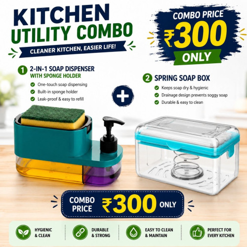 Combo – 3-in-1 Soap liquid Dispenser + Spring Soap roller Box