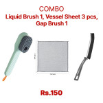 Combo of Liquid Brush 1, vessel sheet 3pcs ,gap brush 1pcs