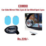 car side mirror  film 2pcs and car blind spot 2pcs