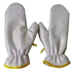 Multipurpose Steel Washing Non-Scratch Gloves 1 set Multipurpose Steel Washing Non-Scratch Gloves 1 set