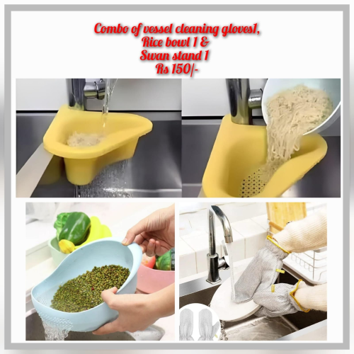 combo of vessel cleaning gloves 1 , Rice bowl 1& Swan stand 1
