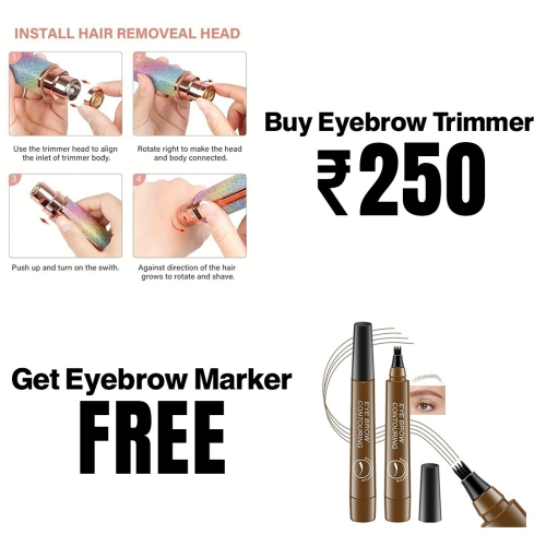 Combo of eyebrow trim 1 & eyebrow Patch 1