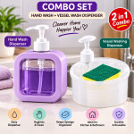 2-in-1 Combo Set Hand Wash + Vessel Washing Dispenser 2-in-1 Combo Set Hand Wash + Vessel Washing Dispenser