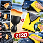 compact Car Cleaning Brush 1 + Microfiber Cleaning Cloth– 1 Pc
