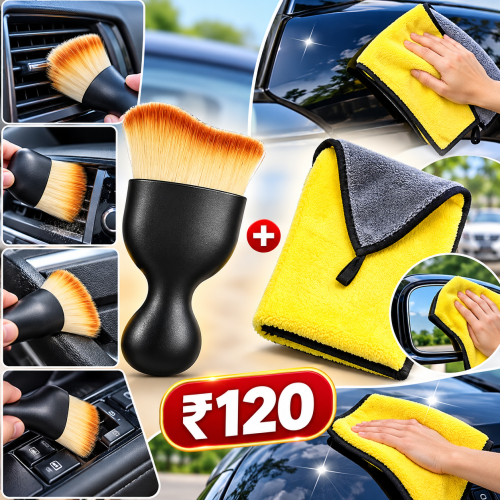 compact Car Cleaning Brush 1 + Microfiber Cleaning Cloth– 1 Pc