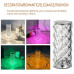 Touch Crystal Lamp