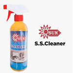 Yalli Sun’s SS Cleaner Spray (500ML)