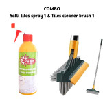 Combo of Yalli tiles spray 1 & Tiles cleaning brush 1