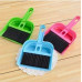 Multipurpose Mini Dustpan ( pack of 2 pcs )