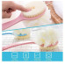 Back Body Bath Brush Stick with Bristles and Loofah