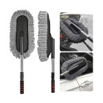 Car Duster
