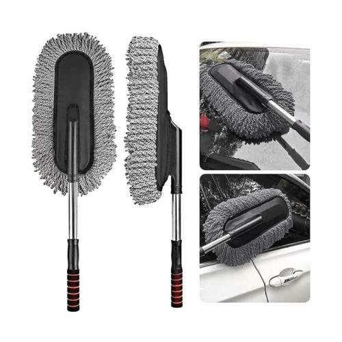 Car Duster
