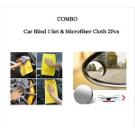 Combo of Car blind 1 set & Microfiber cloth 2pcs