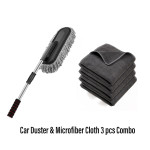 Combo of Car duster and Microfiber cloth 3 pcs