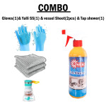 Combo of Gloves 1,Yalli SS 1,Vessel sheet 2pc &Tap shower1