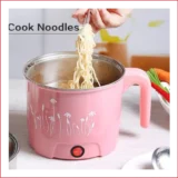 Electric Steamer Pot