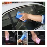 PVA Sponge 2 pcs