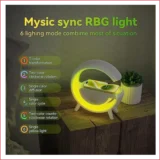 G Light with Bluetooth Speaker