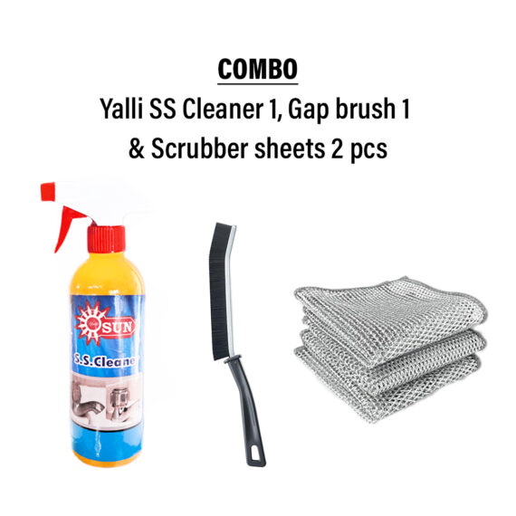 Combo of Yalli ss cleaner 1, gap brush 1 & scrubber sheets 2 pcs