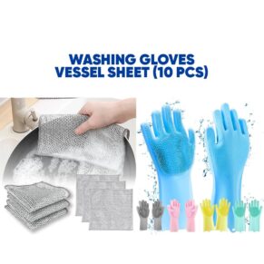 Combo of Silicon Gloves 1 and vessel sheet 10pcs
